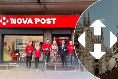 "Нова пошта" відкрила перше відділення в Італії: доставка документів &ndash; 21 євро, посилок до 2 кг &ndash; 22 євро