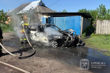 Харківщина під новими ударами РФ: загинула жінка, серед постраждалих &mdash; 16-річна дівчина
