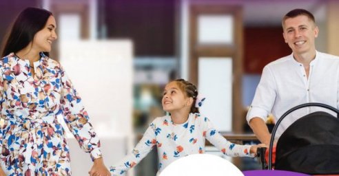 Харьковчан и гостей города приглашают на День семьи