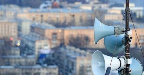 У Харкові впроваджують нову систему оповіщення