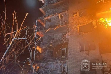 Масовані атаки по Харківщині: 16 поранених, 4 загиблих &mdash; серед постраждалих діти. Про ситуацію станом на 17 листопада