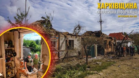 Ракетний удар по Харкову забрав життя жінки: за добу на Харківщині постраждали 22 людини