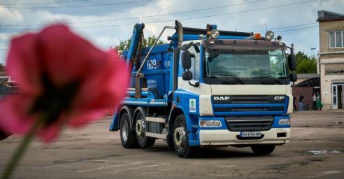 КП &laquo;Комплекс з вивозу побутових відходів&raquo; запрошує на роботу