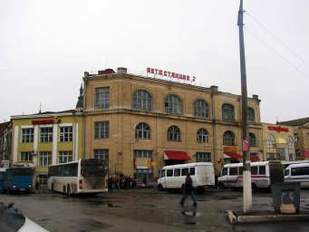 Автостанция №2