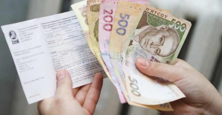 В Харькове не будут повышать тарифы на отопление и горячую воду