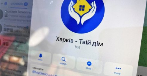 Чат-бот &laquo;Харьков - Твой дом&raquo; поможет найти ближайшее укрытие