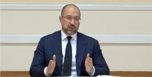  В Украине запускают грантовые программы &laquo;єРобота&raquo;: кто сможет получить помощь 