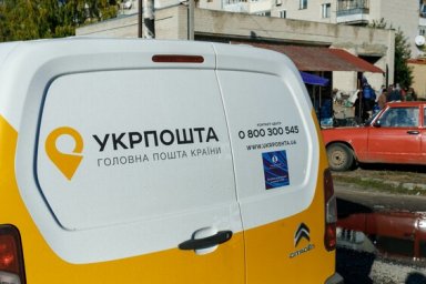 &laquo;Укрпочта&raquo; возобновила свои услуги более чем в 500 деоккупированных населенных пунктах Харьковщины
