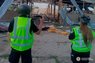 Харьковщина под ударами РФ: 11 человек пострадали, повреждены дома, предприятия и инфраструктура