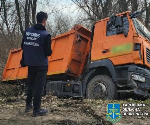 Под Харьковом на мине подорвался грузовик: водитель получил ранение