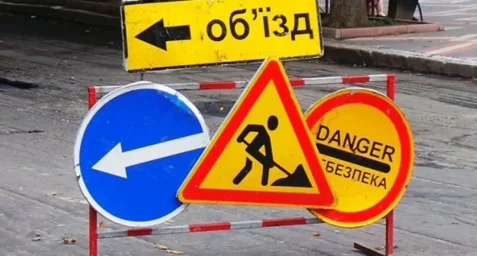 У Харкові на три тижні перекриють рух на вулиці Леся Курбаса: схема об&rsquo;їзду