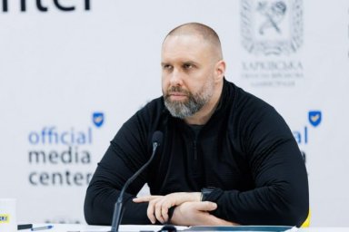 Россияне атаковали Харьковщину: есть погибшие и раненые &ndash; о ситуации на 5 февраля