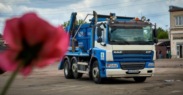 КП &laquo;Комплекс з вивозу побутових відходів&raquo; запрошує на роботу