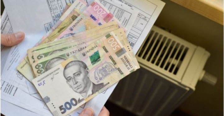 Тарифи на тепло в Харкові залишаться незмінними