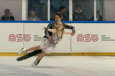  Харківський спортсмен здобув &laquo;золото&raquo; етапу юніорського Гран-прі з фігурного катання 