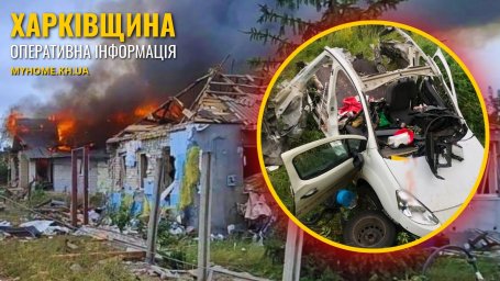 Двое погибших и 16 пострадавших: Харьков и 21 населенный пункт области пережили новую волну российских атак