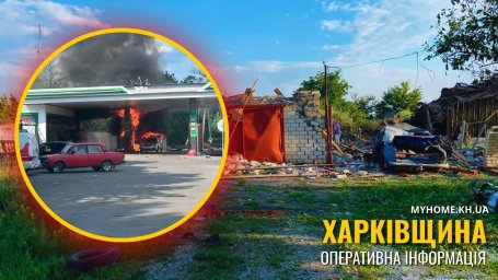 Харківщина під новою хвилею атак РФ: поранено 13 людей, серед них двоє дітей, ворог ударив по трьох районах Харкова