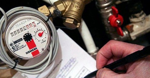 Харьковчане могут не делать поверку счетчиков во время войны