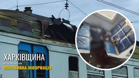 Обстріли Харкова та області 24 березня: є загиблий, поранені та масштабні руйнування