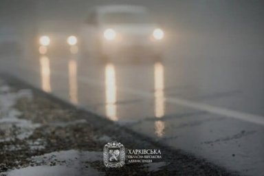 На Харківщині через негоду тимчасово обмежили рух транспорту &mdash; Олег Синєгубов