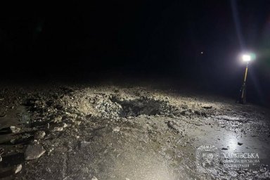 Ситуация в Харьковской области 3 ноября: пять раненых, обстрел Харькова и еще 12 населенных пунктов