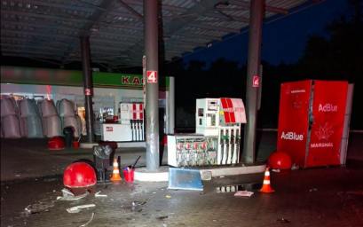Атака дронів на Харків: дев&rsquo;ять людей постраждали, пошкоджено багатоповерхівки та спалахнула пожежа