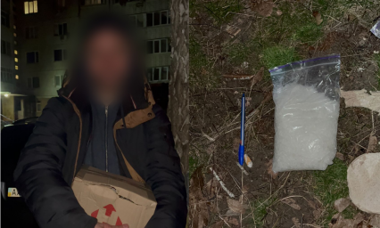 У Харкові поліція затримала чоловіка, який підозрюється у збуті психотропних речовин