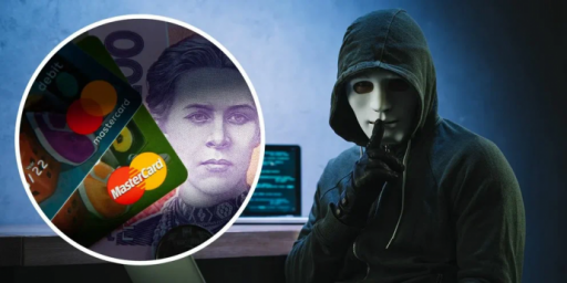  ПриватБанк предупредил о еще одной схеме: как уберечься от мошенников 