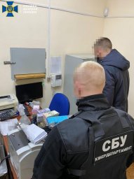 В Харькове СБУ &ldquo;накрыла&rdquo; конвертцентр с оборотом свыше 5 миллиардов гривен