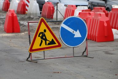 На вулиці Чорноглазівській тимчасово обмежать рух транспорту 30 жовтня