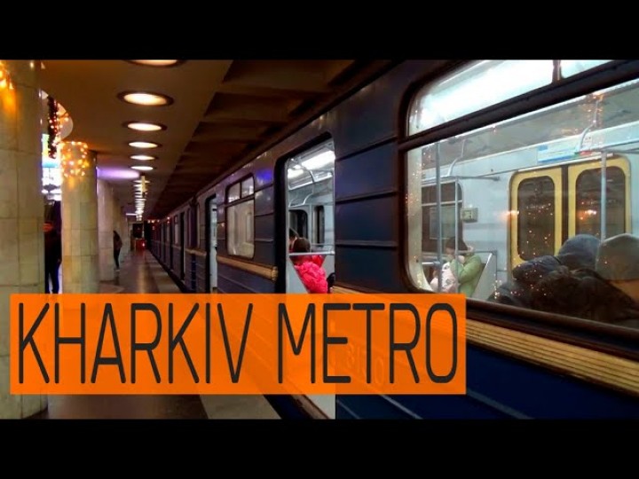 НОВИЙ РІК У МЕТРО (ВІДЕО HD)