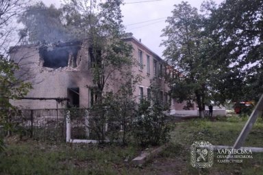 Масований удар по Харківщині: семеро поранених, серед них дитина &ndash; про ситуацію на станом на 9 серпня