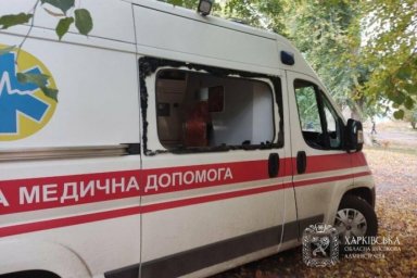 Ворог атакував дев&rsquo;ять населених пунктів Харківщини: є поранені, пошкоджено будинки та авто &ndash; про ситуацію станом на 8 жовтня