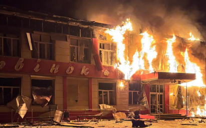 Обстріли Харківщини: троє загиблих і 20 поранених, ворог бив ракетами та дронами &mdash; ситуація на 12 лютого