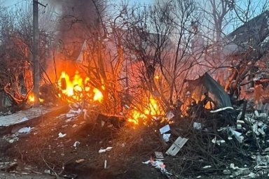 Олег Синегубов &ndash; о ситуации на Харьковщине по состоянию на 1 февраля