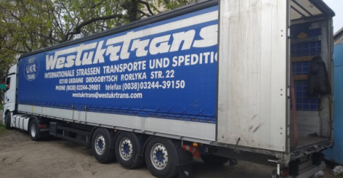 Харьков получил лекарства из Франции