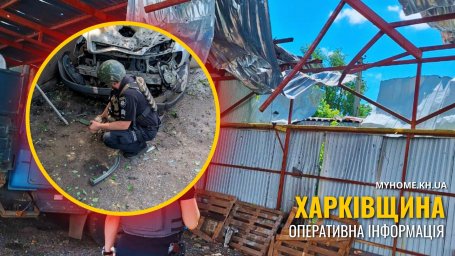 Війська РФ атакували Харків і 21 населений пункт області: у Богодухові постраждали 17 людей, серед них дитина