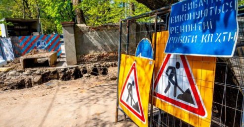 В переулке Искринском до сентября запретят движение транспорта