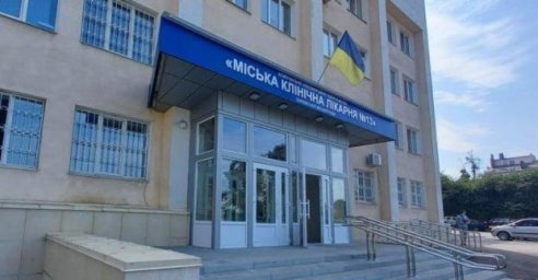 У Харкові реорганізували низку медзакладів
