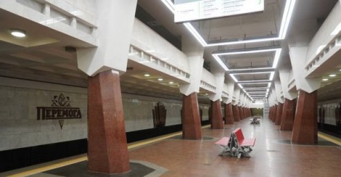 Станція метро &laquo;Перемога&raquo; буде зачинена 1 лютого