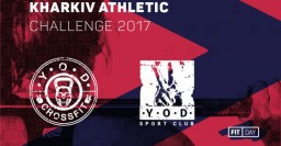 В городе пройдет открытый Кубок по кроссфиту &laquo;Kharkiv Athletic Challenge&raquo;