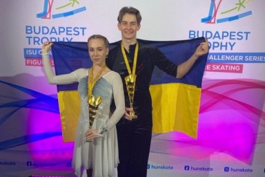 Харьковские фигуристы завоевали золото на международном турнире &laquo;Budapest Trophy&raquo;