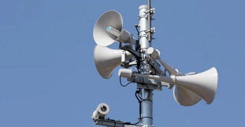 У Харкові планують впровадити диференційовану систему оповіщення