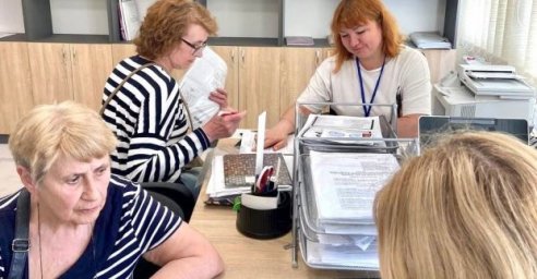  Харьковчане с инвалидностью могут получить путевки в санатории 