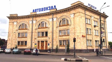 Автостанция №1