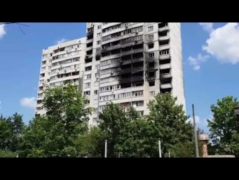 4.06 Харьков сегодня Салтовка КОШМАР опять HD