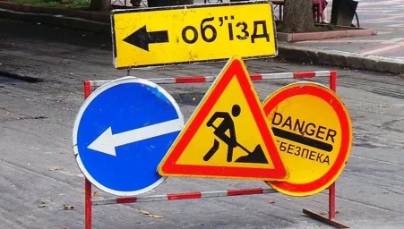 Улицу Сухумскую в Харькове перекроют почти на два месяца из-за реконструкции теплосетей