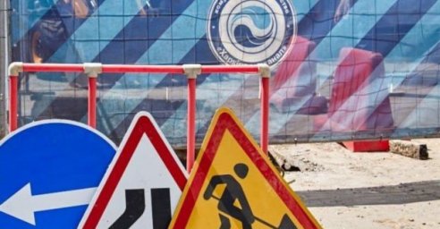 На деяких вулицях у П'ятихатках тимчасово не буде води