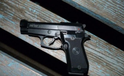 Житель Харьковской области обстрелял бригаду облэнерго