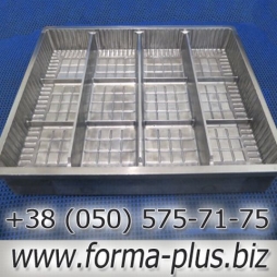 Изготовление пресс-форм и штампов ООО &rdquo;Форма-Плюс&rdquo;